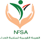 innerproductprivate-min