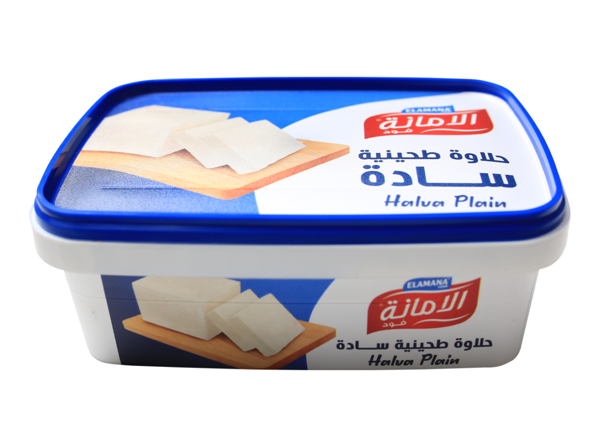 halva plain elamana food